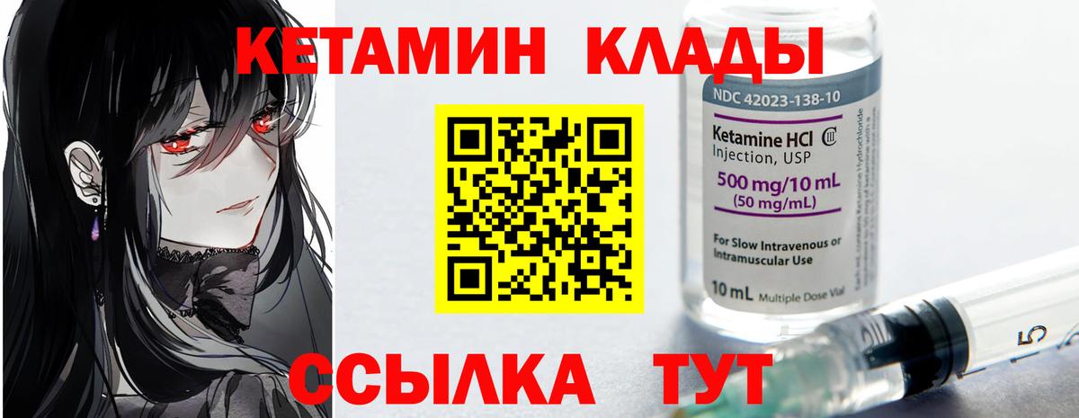 ГАШ Гагарин