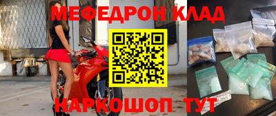 Альфа ПВП Мариинск