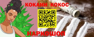круглые Балаково