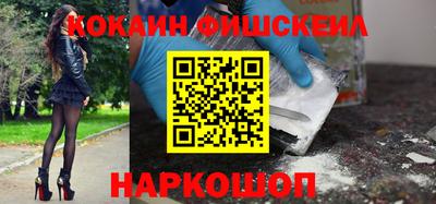 круглые Балаково