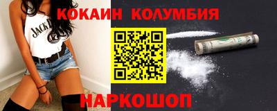 Альфа ПВП Малоярославец