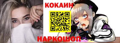 круглые Балаково
