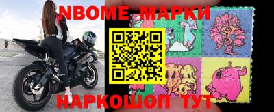 круглые Балаково