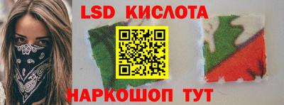 круглые Балаково