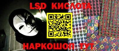 круглые Балаково