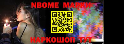 круглые Балаково