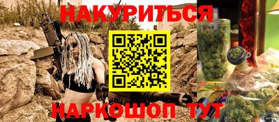 ALPHA PVP Балахна