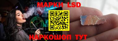 ALPHA PVP Балахна