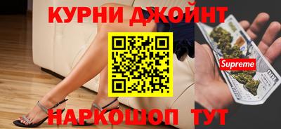 ALPHA PVP Балахна