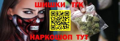 ALPHA PVP Балахна
