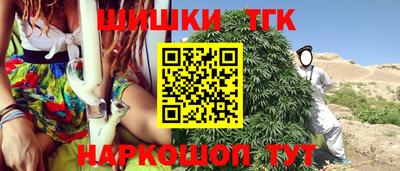 ALPHA PVP Балахна