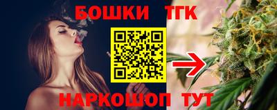 круглые Балаково