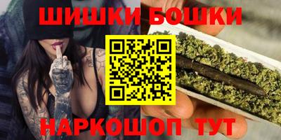 круглые Балаково