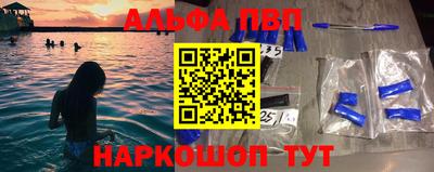 круглые Балаково
