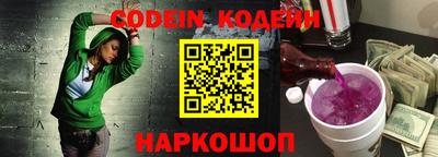 круглые Балаково