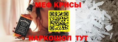 ALPHA PVP Балахна